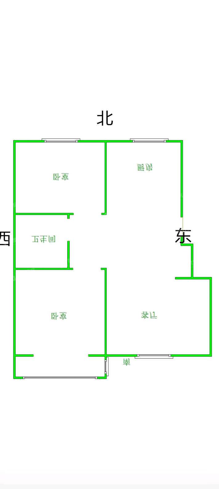 二冷宿舍2室2厅1卫84㎡