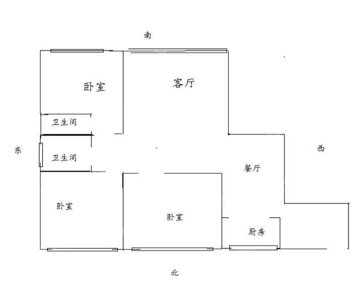 石山新天地3室2厅2卫138㎡