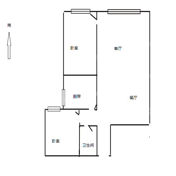 欧尚风景2室2厅1卫57㎡