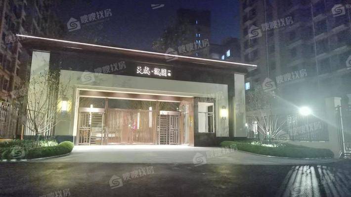 天成诚园一期2室2厅1卫83㎡