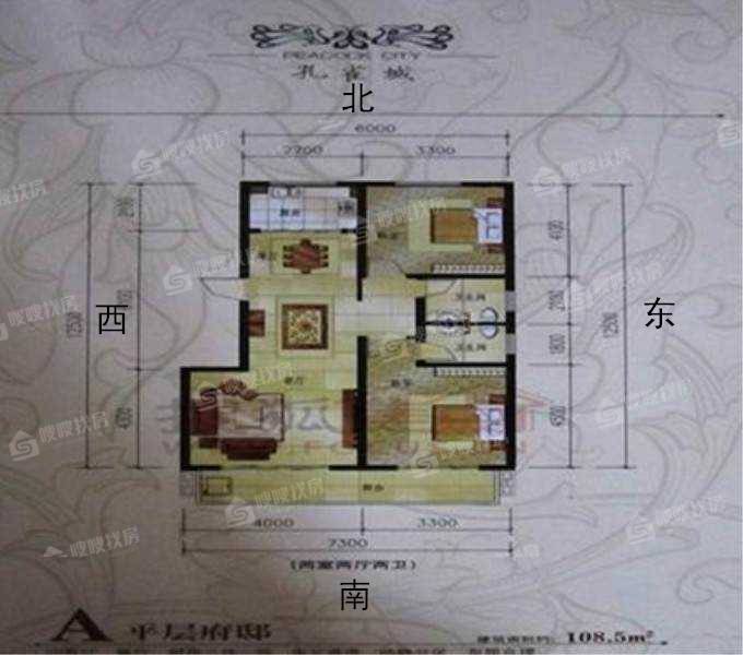 孔雀城B区2室2厅1卫109㎡