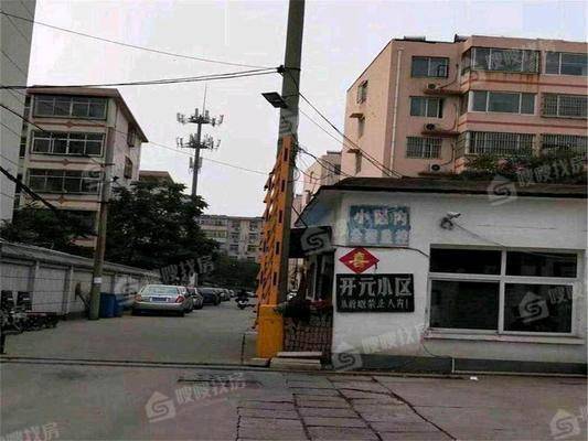 开元小区3室2厅1卫98㎡