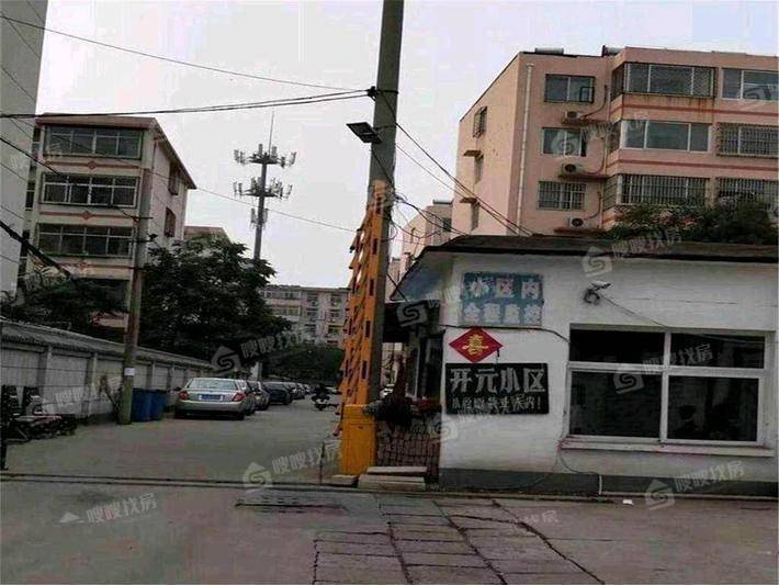 开元小区3室2厅1卫98㎡