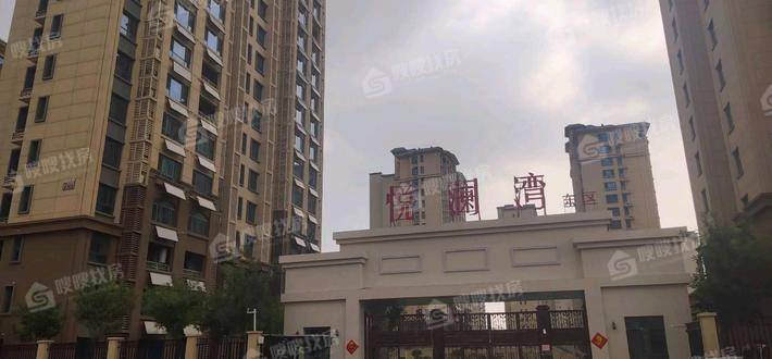 凯德悦澜湾2室2厅1卫73㎡