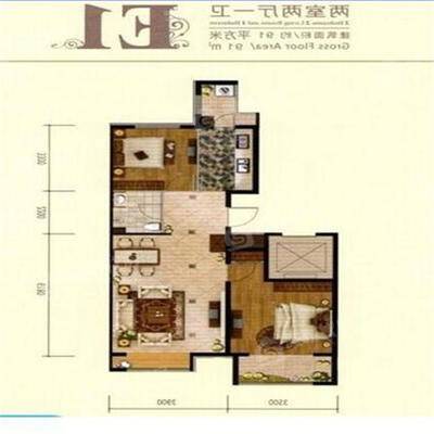 皇家壹里（A区）2室2厅2卫91㎡