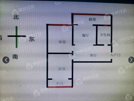 电业局小区（医院东街南）2室2厅1卫61㎡