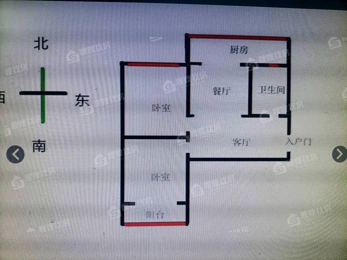 电业局小区（医院东街南）2室2厅1卫61㎡