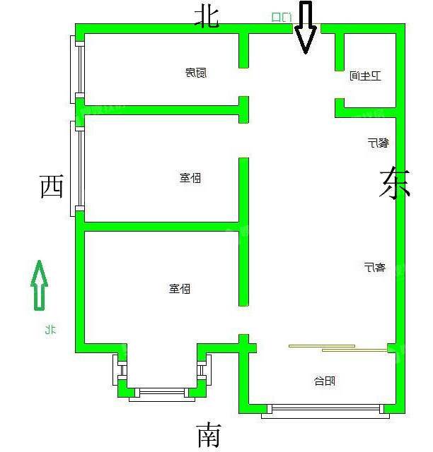 东方骏景2室2厅1卫95㎡