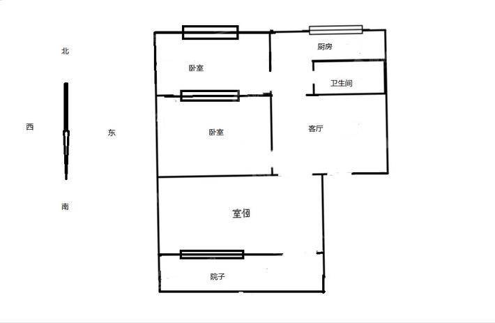 一塑小区3室1厅1卫63㎡