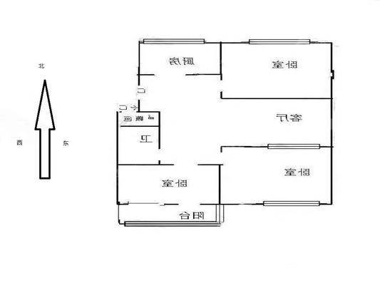 团结西区3室2厅1卫92㎡