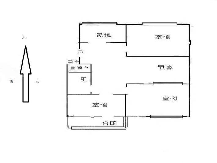 团结西区3室2厅1卫92㎡