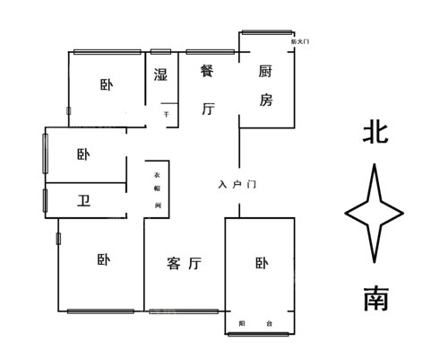 御景狮城11-22#4室2厅2卫176㎡