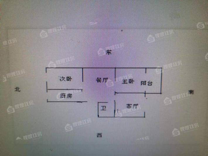 开元小区3室2厅1卫90㎡