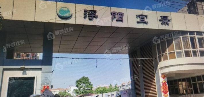 浮阳宜景7室2厅4卫272㎡