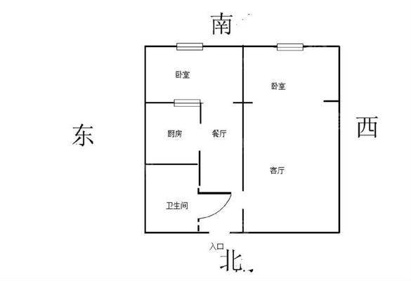 大化北区2室1厅1卫60㎡