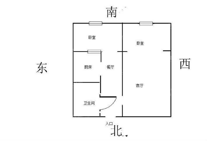 大化北区2室1厅1卫60㎡