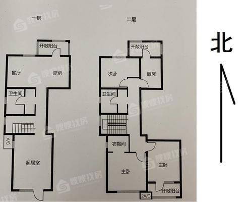 贻成御景狮城4室2厅2卫215㎡