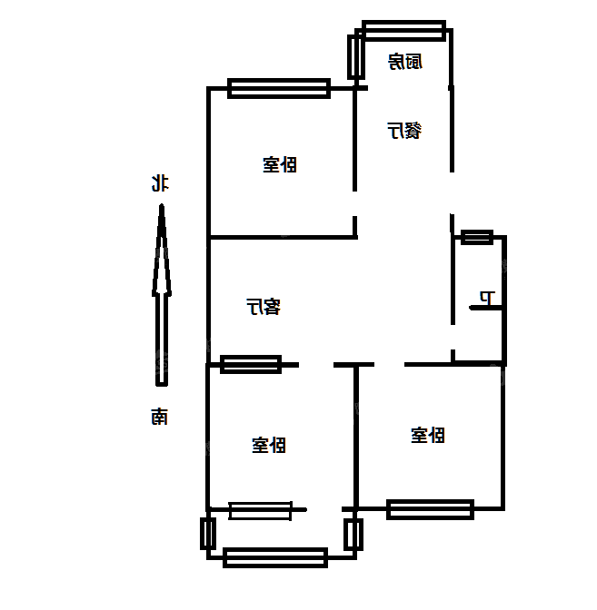 沧州交通局宿舍楼3室2厅1卫96㎡