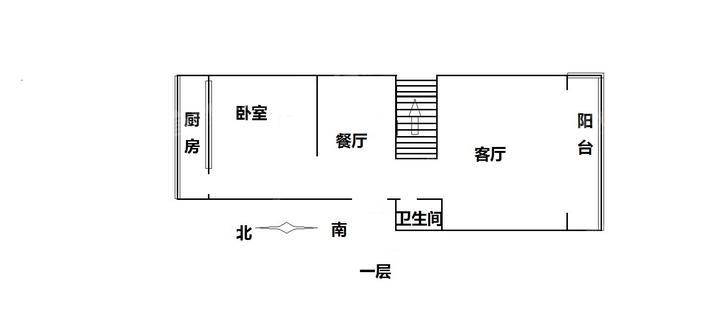 武阳（花园）小区3室2厅2卫139㎡