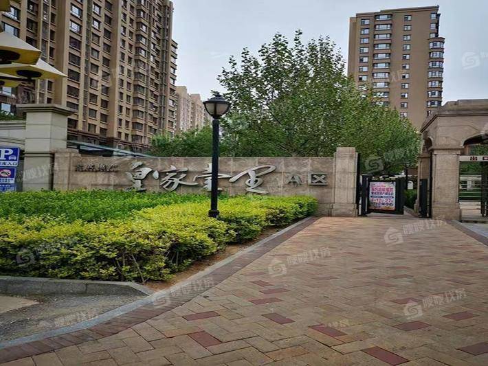 皇家壹里（A区）1室1厅1卫60㎡