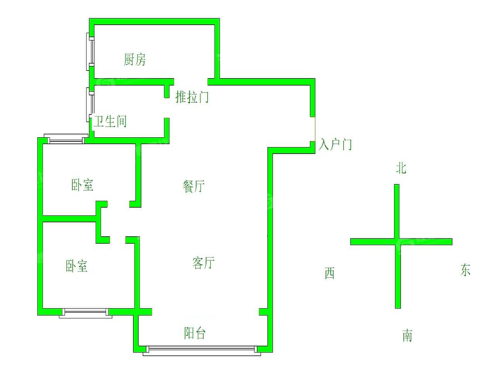 塞纳左岸2室2厅1卫96㎡