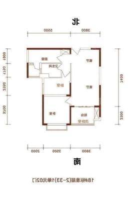 恒大城（商品房）2室2厅1卫99㎡