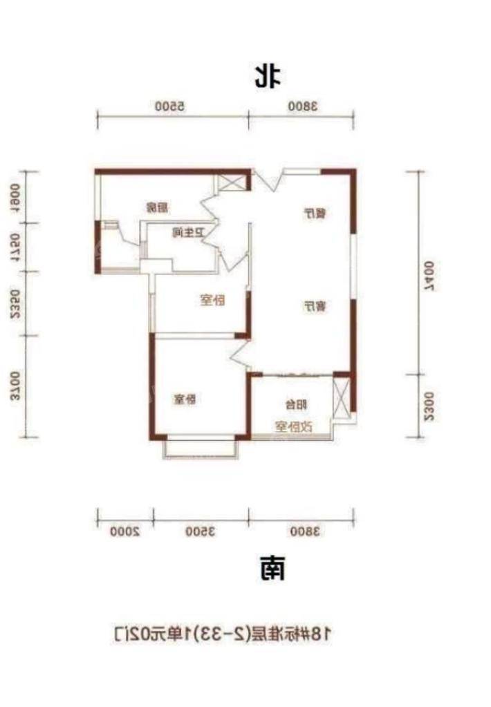 恒大城（商品房）2室2厅1卫99㎡