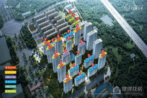绿城凤栖云庐