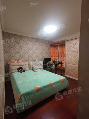天成郡府东区3室2厅2卫139㎡