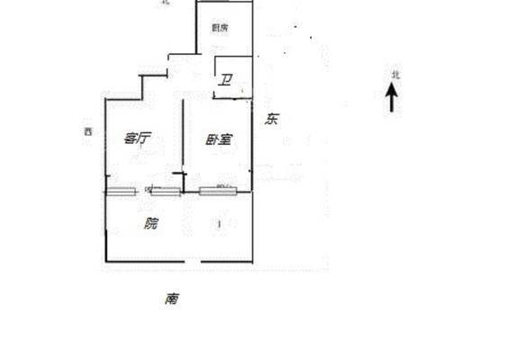皇家壹里（B区）2室2厅1卫84㎡