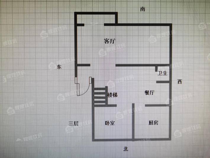 欣欣家园4室2厅3卫179㎡