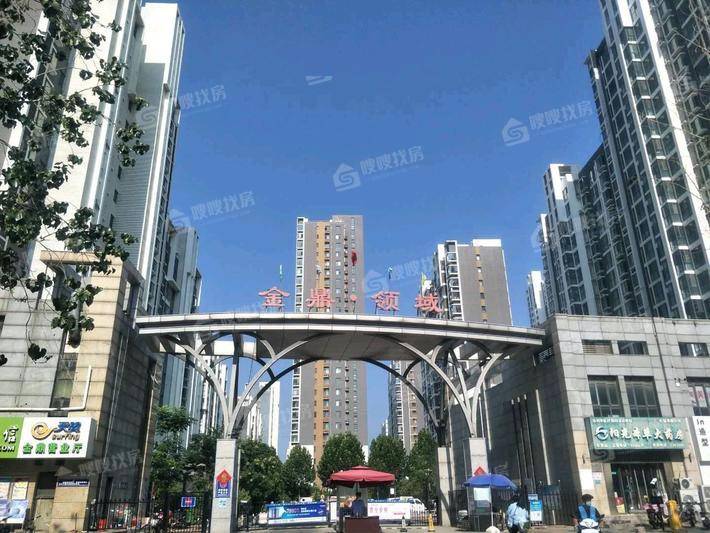 金鼎领域2室2厅1卫102㎡