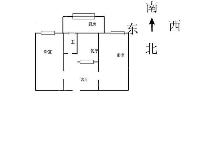 铁路新村2室2厅1卫57㎡