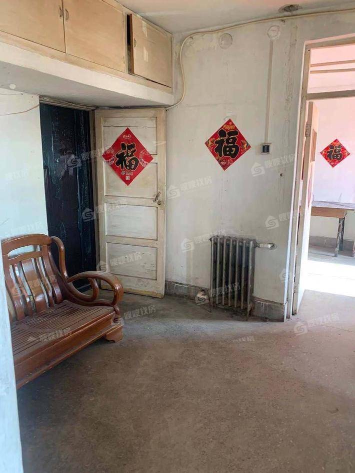 铁路新村2室2厅1卫57㎡
