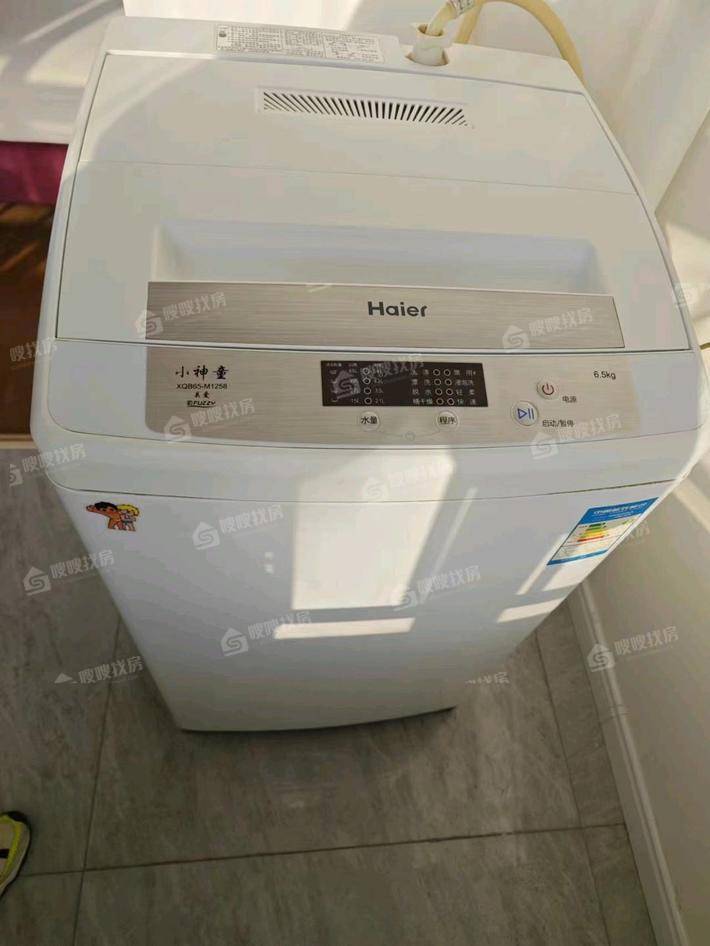 米苏阳光3室2厅2卫125㎡