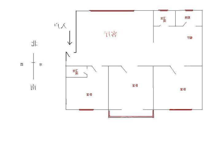 广厦阳光3室2厅2卫120㎡