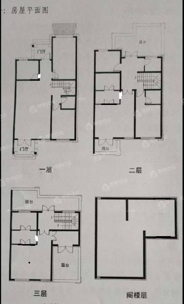 万豪庄园5室2厅3卫298㎡