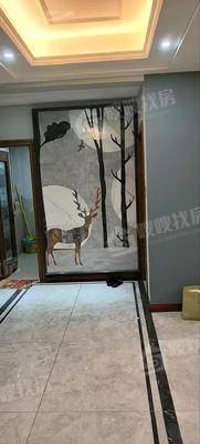吉祥天著