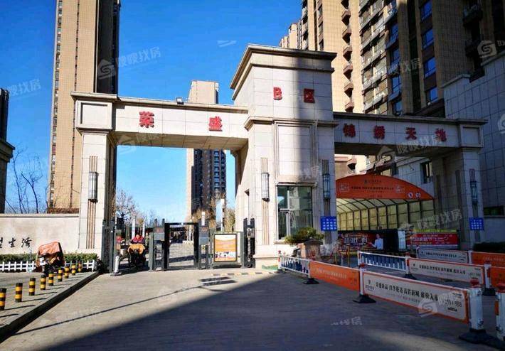 阿尔卡迪亚锦绣天地B区3室2厅1卫84㎡