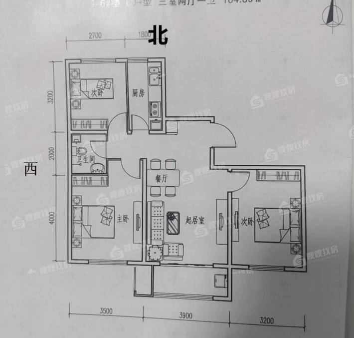 流津时代南区（9）3室2厅1卫104㎡