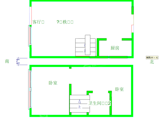 泰合星耀城2室1厅1卫42㎡