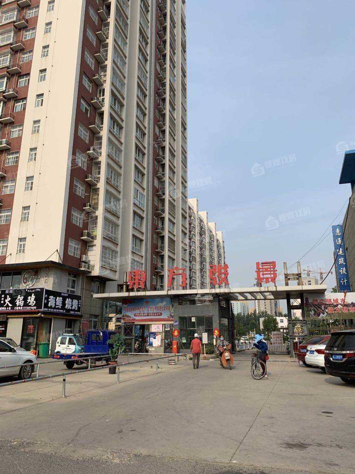 东方骏景2室1厅1卫102㎡