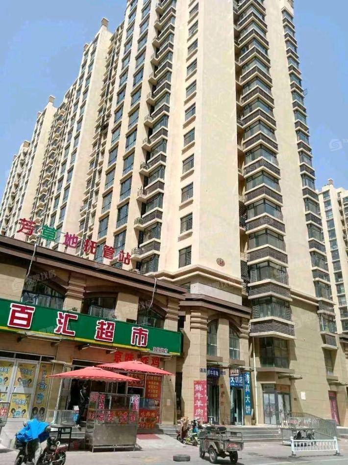 御河新城西区3室2厅1卫101㎡