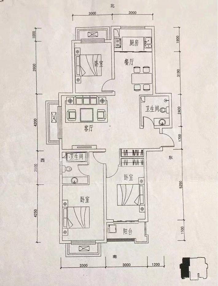 万泰丽景西区3室2厅2卫130㎡