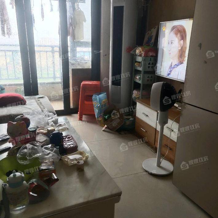 恒大城（商品房）2室1厅1卫75㎡