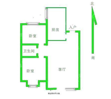 天成明月洲东区2室2厅1卫90㎡
