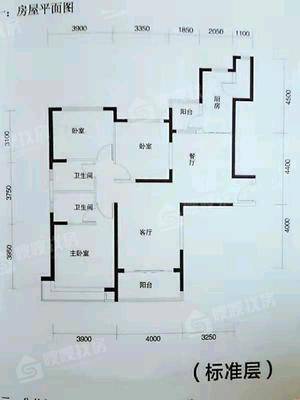 恒大城（商品房）3室2厅1卫146㎡