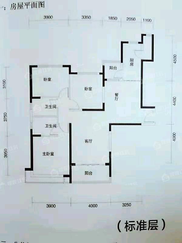 恒大城（商品房）3室2厅1卫146㎡