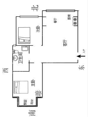 金鼎领域2室2厅1卫72㎡