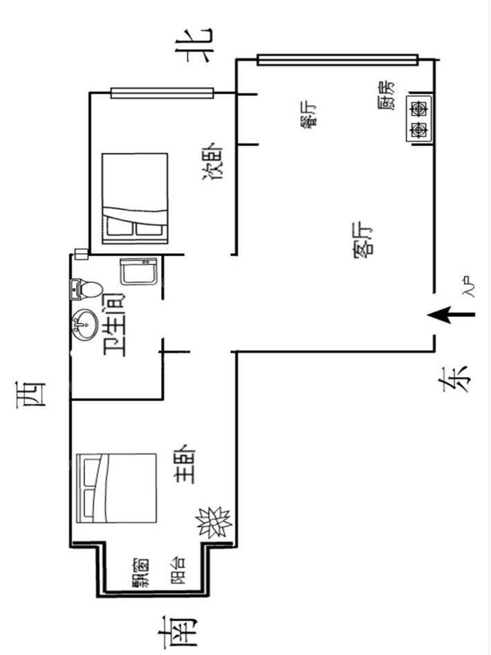 金鼎领域2室2厅1卫72㎡